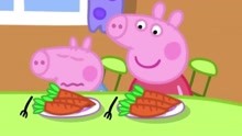 小猪佩奇：瑞贝卡家里每天都吃胡萝卜，乔治都腻了