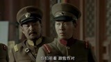 新少林寺：男子不同意修铁路，刚出门就被打，谢霆锋手段太狠了