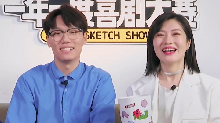 喜剧唠唠嗑：西城姐弟互相安利 常诚给尹贝希“挖坑”？
