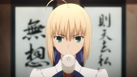 Watch the latest Fate/stay night: Unlimited Blade Works Episode 6 (2021) online with English subtitle for free English Subtitle