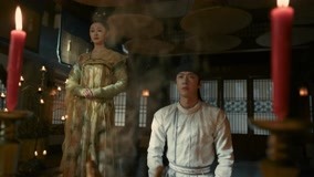  Luo Yang Episodio 13 sub español doblaje en chino