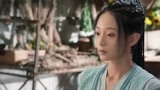 卿卿我心剧透：小乙透露菀青心意