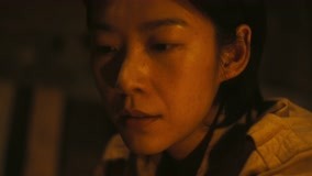 线上看 淘金 第1集 (2021) 带字幕 中文配音
