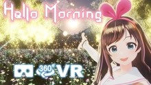 [图]绊爱-Hello, Morning-新年特别版MV（VR）