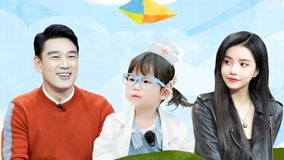 Mira lo último Episode 5 Part 1 Babymonster An and Sun Yihang Make Surprise Appearance (2021) sub español doblaje en chino