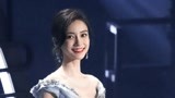 2022浙江跨年 杨颖歌曲《十万人家》