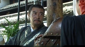 線上看 第3集(3)+|+朱元璋人生高光時刻 (2006) 帶字幕 中文配音，國語版