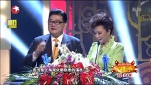 [图]毛猛达陈国庆用生活细节逗乐观众，荣获“最佳表演奖”