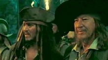 加勒比海盗：九大海盗王聚会，杰克：世上海贼千万，我得罪了大半