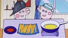 小鹿手绘定格动画 第17集 小猪佩奇和乔治一起吃炸薯条