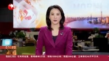 北京:新增5例本土确诊病例 疫情防控再敲警钟
