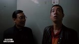 人在江湖：山鸡电梯出故障，被教父抓住传教，山鸡满脸不耐烦