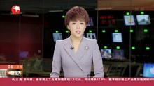北京昨日新增8例本土确诊病例、1例本土无症状感染者