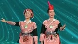 2022央视春晚 谭学聪谭飞等原生态情景表演《土地的歌》