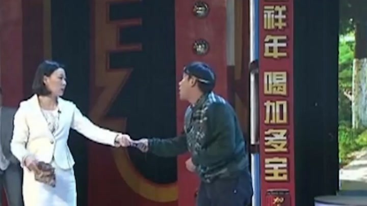 《碰瓷》片段，宋小宝搭档赵海燕，笑点频出搞笑不断