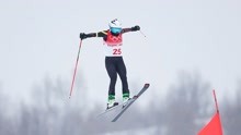 自由式滑雪女子障碍追逐资格赛