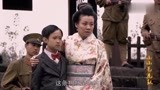 小小飞虎队：日本兵针对中国小孩，关键时刻日本小孩懂事了