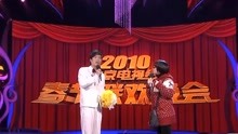 [图]《阳仔演笑会》片段，沈春阳吹牛跟林青霞打麻将，笑坏小沈阳