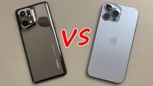 oppofindx5pro对比苹果13pro max两块芯片的手机真的要强些？