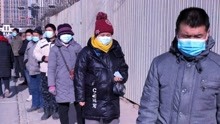 2月27日14时至28日14时 内蒙古呼和浩特新增14例本土确诊病例