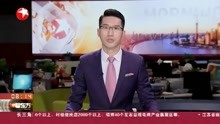 长春市九台区:本轮疫情共报告确诊病例654例