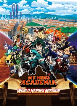 My Hero Academia the Movie 3 (2021) Full with English subtitle – iQiyi |  iQ.com