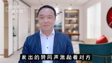 [图]人际关系不好？读一读苏东坡与佛印的故事