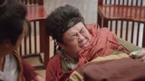 《医是医二是二》速看第12集上