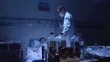 黑色郁金香：医生半夜溜进病房，拿病人做实验，注射实验药物