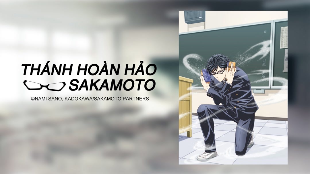 HD wallpaper: Sakamoto, sakamoto desu ga？, anime boys | Wallpaper Flare