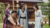 医是医二是二第21集高能片段