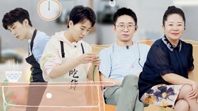  第10期上+飯鍋兄弟做飯像打仗 (2020) 日本語字幕 英語吹き替え