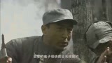 东北抗联90：这汉奸死得真惨，帮助游击队被鬼子发现