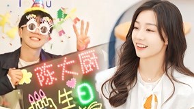 Watch the latest l'm so into you 2022-04-21 (2022) online with English subtitle for free English Subtitle