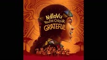 Ndlovu Youth Choir ft Ndlovu Youth Choir - Liberate Love (Official Audio)