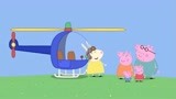 小猪佩奇：佩奇坐兔小姐飞机，可以翻跟头，可惜猪爸爸错过了