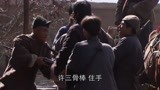 中国地：为了留住军师，赵天龙出面救了姑娘，谁料姑娘赖上他