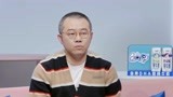 董事长和老总意见不一怎么办？ 观察团预测谁去谁留