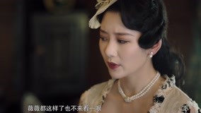 Mira lo último 拆案2 Episodio 1 (2022) sub español doblaje en chino