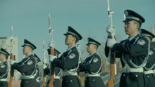 铁道警察学院1月10日升旗仪式