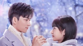 Tonton online Trailer "First Love" (2023) Sarikata BM Dabing dalam Bahasa Cina