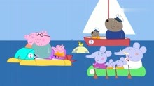 小猪佩奇6：小动物租借不同的船，比赛谁会是第一？