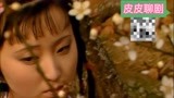 《红楼梦》：林黛玉和薛宝钗你更喜欢谁，为什么？