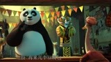 功夫熊猫3：一群人气势这么足，只为了吃饭？干饭人是人上人啊！