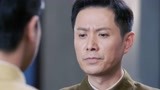 海之谣：忠义宁愿被处分，也要娶大肚子女人，林老师给首长出妙招