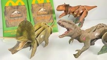 侏罗纪世界 第2弹三种恐龙卡纸食玩麦当劳