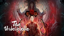 Watch the latest The Unbelievable (2022) with English subtitle English Subtitle