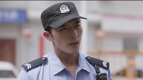 线上看 警察荣誉 第9集 预告 带字幕 中文配音
