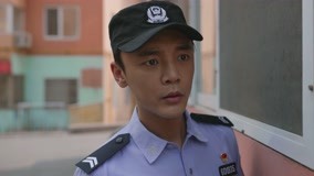 線上看 警察榮譽 第11集 帶字幕 中文配音，國語版