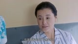 海之谣：阿春伺候婶婶，不料婶婶嫌她脏，臭骂她不要脸
